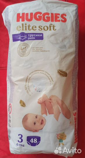 Подгузники трусики huggies elite soft 4