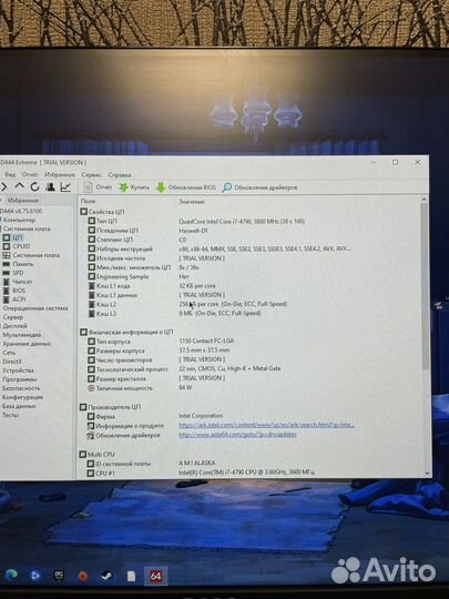 I7 4790+ msi krait sli