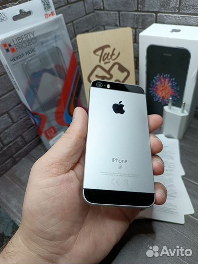 iPhone SE, 32 ГБ