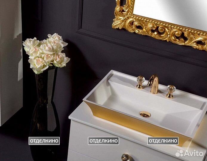 Тумба с раковиной Armadi Art NeoArt 80 белая