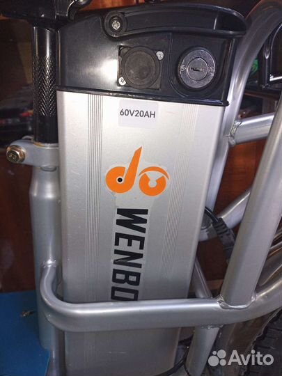 Электровелосипед