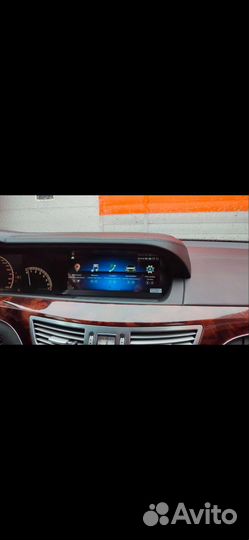 Автомагнитола