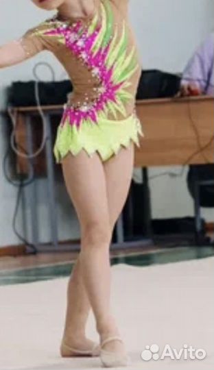 Купальник для художественной гимнастики 115-120