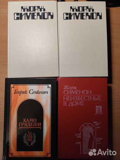Книги. Романы, повести, рассказы