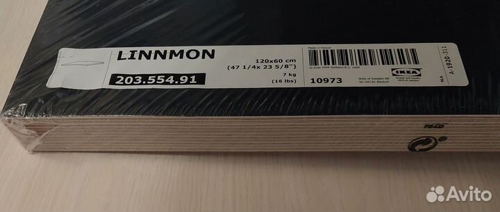 Письменный стол linnmon (IKEA) 120X60 (новый)