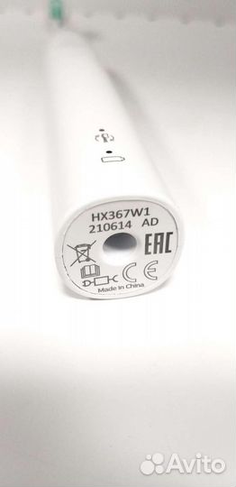 Новая Эл. Зубная щётка Philips Sonicare HX3673/13