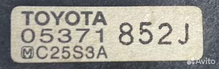 Блок комфорта Toyota Camry V40