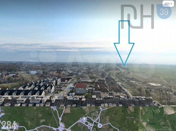 Участок 6 сот. (ИЖС)