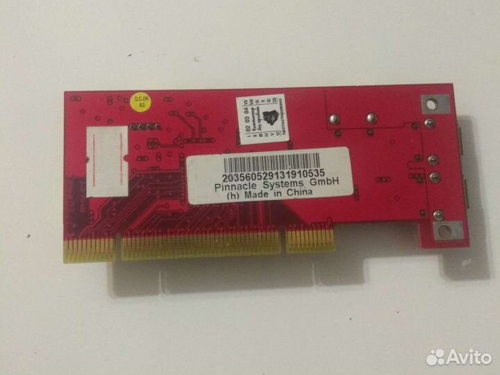 Pinnacle Booster 2B eee1394