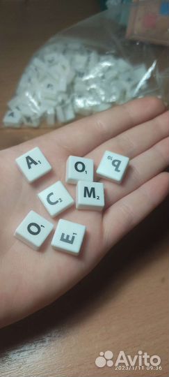 Игра словодел