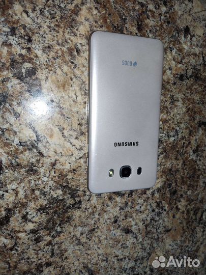 Samsung galaxy j7 2017