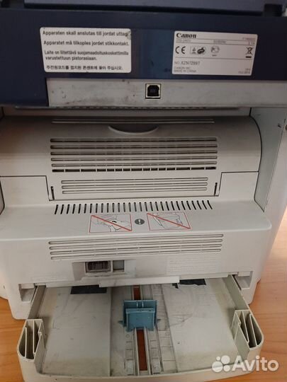 Продам мфу Canon