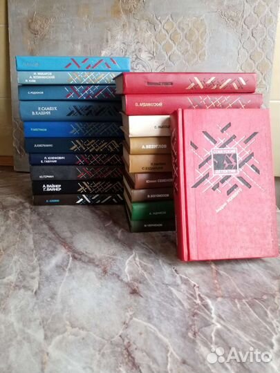 Книги 80-90 гг. хх века