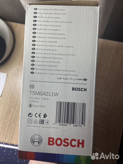Кофемолка Bosch TSM6A011W