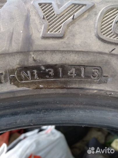 Yokohama Geolandar H/T 035 265/60 R18