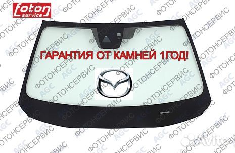 Лобовое стекло Mazda cx 5 2017- Камера Замена