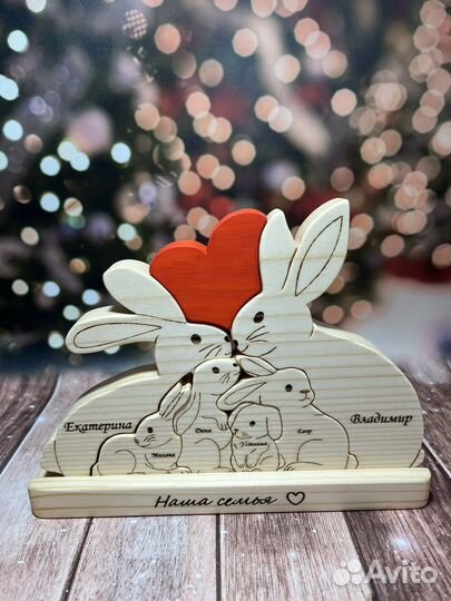 Подарок на 8 марта, свадьбу, день рождения