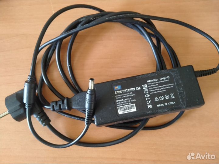 Зарядные устройства