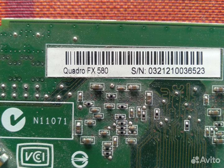 Видеокарта nvidia quadro FX580