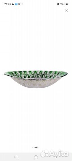 Блюдо большое овальное