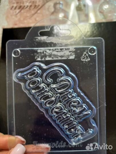 Пластиковые формы для мыла