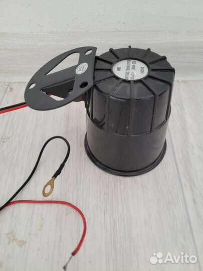 Сирена (колокол) автосигнализации