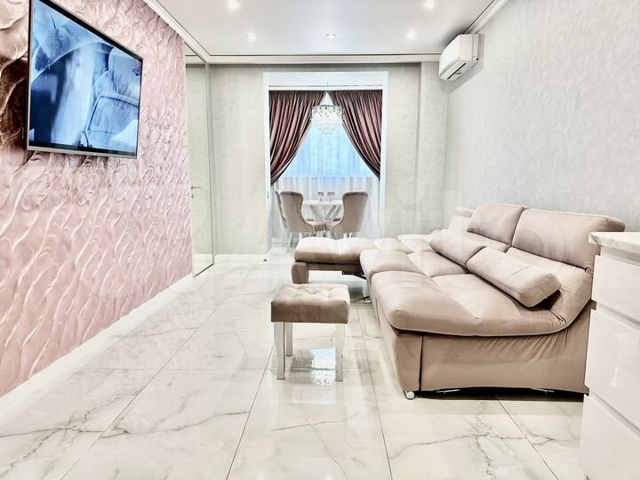 2-к. апартаменты, 50,1 м², 4/9 эт.