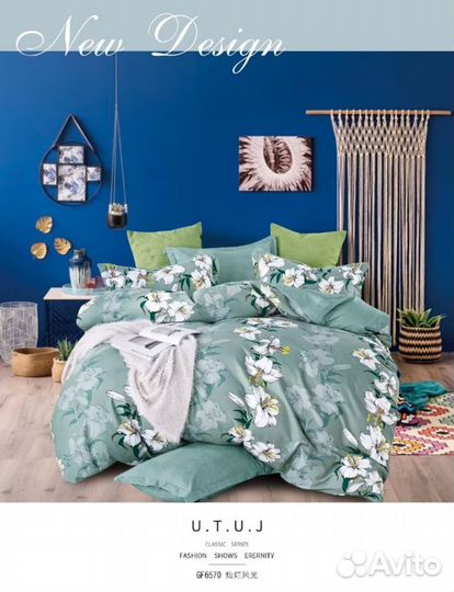 Постельное бельё семейное