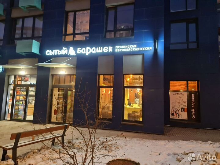 Повар хинкали-хачапури