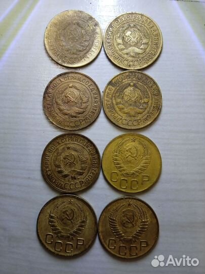 3 копейки 1929 года