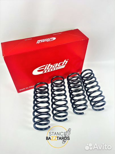 Пружины Opel Corsa B Eibach Pro-Kit