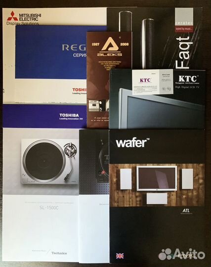 Каталоги, буклеты Technics, Toshiba, Mitsubishi