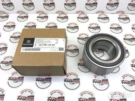 Подшипник передней ступицы Mercedes-Benz GL M R
