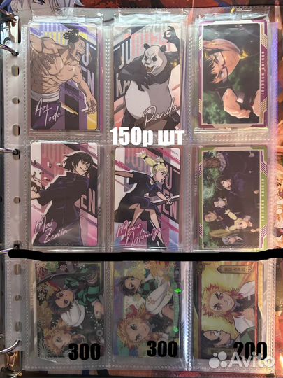 Коллекционные карточки оригинал