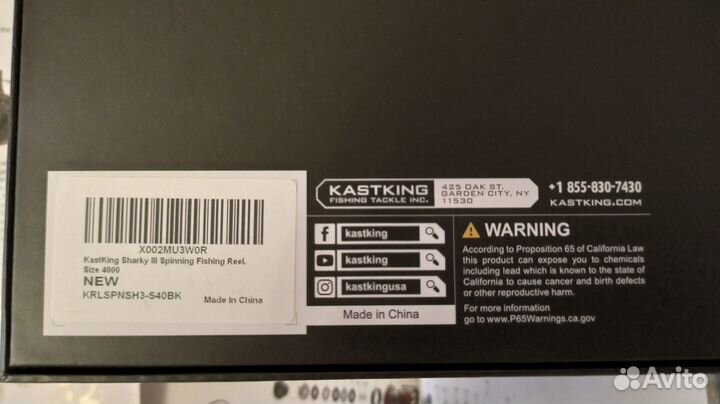 Катушка для спиннинга KastKing Sharky III (с.4000)