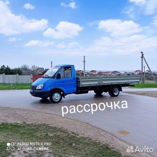 ГАЗ ГАЗель 3302 2.9 МТ, 2012, 270 955 км