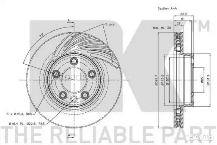 NK 3147102 Диск тормозной с антикорозийным покрыти