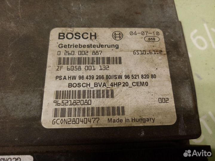 Блок управления АКПП Peugeot 607 ES9J4S 3.0I V6