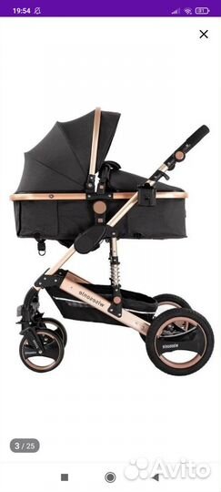 Коляска wisesonle