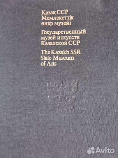 Книги по искусству