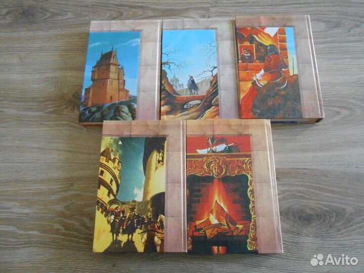 Книги серии 