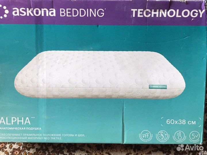 Подушка ортопедическая новая аскона