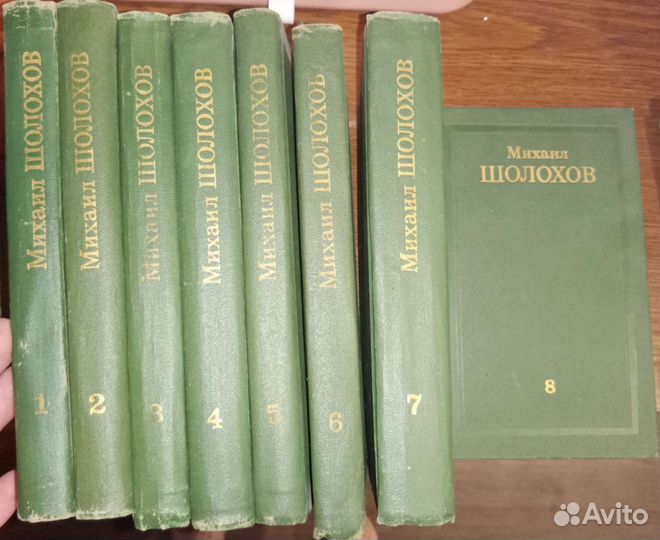 Книги российских и зарубежных писателей