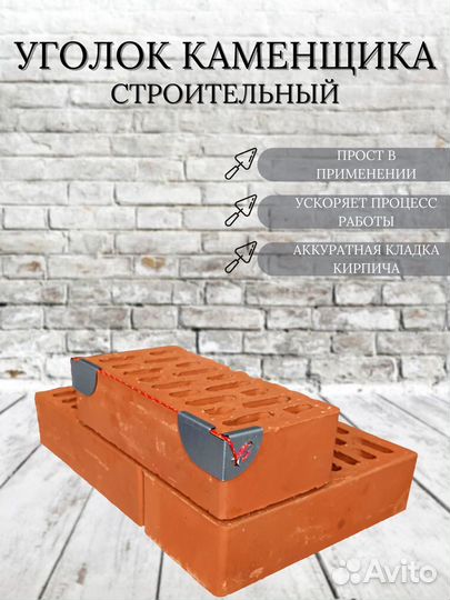 Инфографика карточек для маркетплейсов