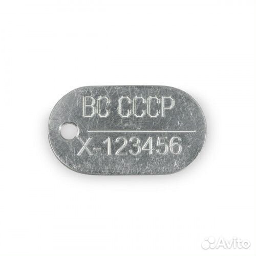 Гравировка Жетона. Гравировка личного Номера