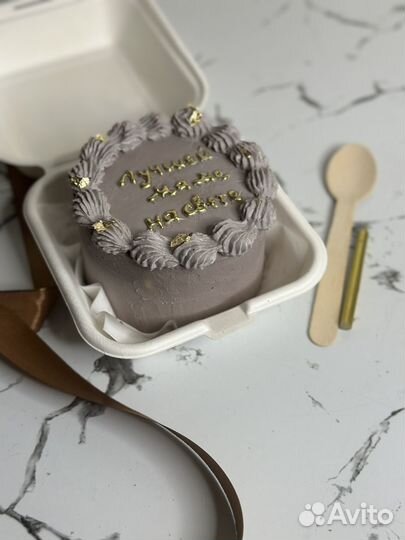 Подарок на день матери