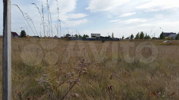 Участок 14 сот. (ИЖС)