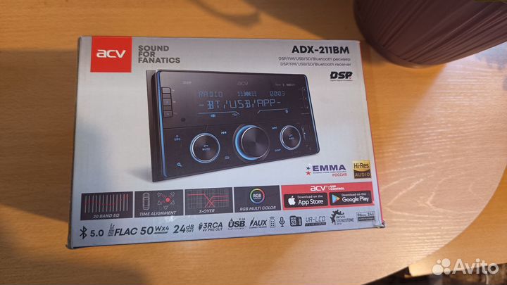 Магнитола ACV DSP 2 DIN