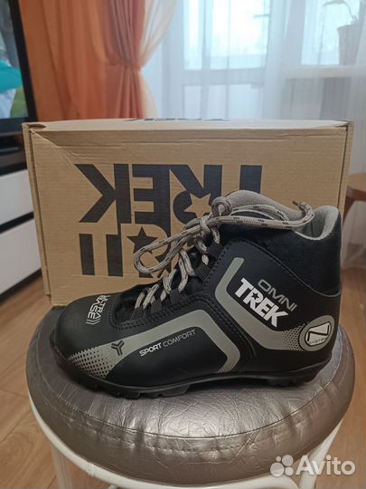 Лыжные ботинки