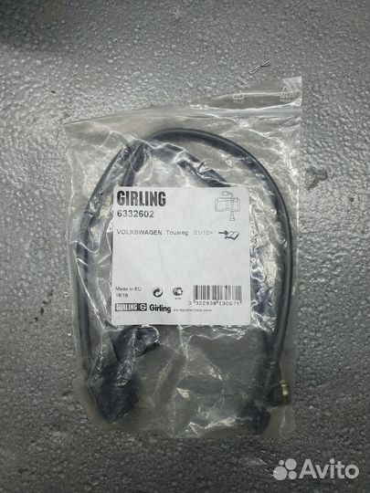 Датчик износа передних колодок VW Touareg/Cayenne